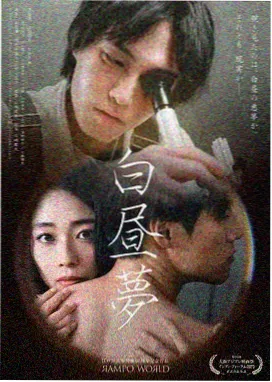 请回答1988完整版第7至9集 德善的奥运举牌